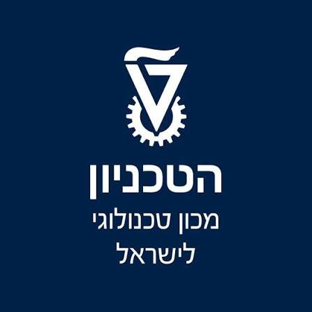 הטכניון